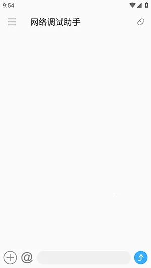 SocketAssistant�����������(������Թ���)v1.0.7 �ֻ���