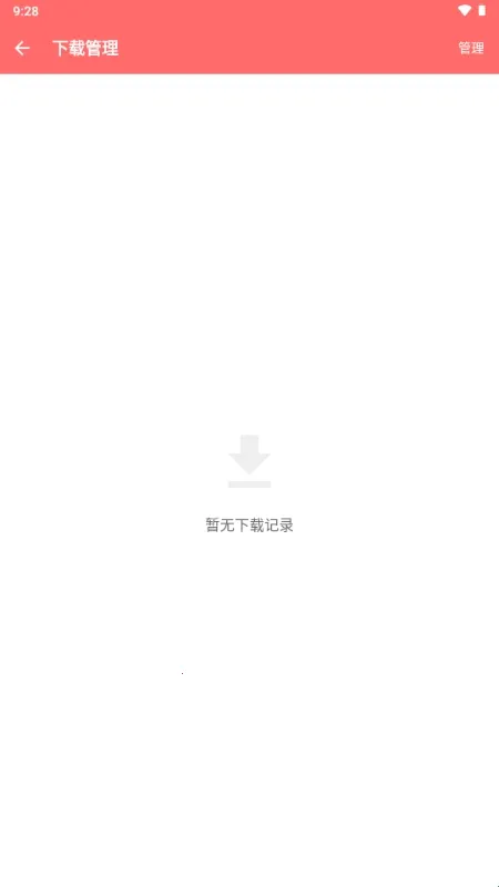 �������2026����