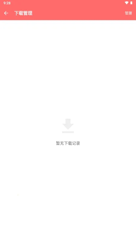 �������2026����v1.0.0 �ֻ���