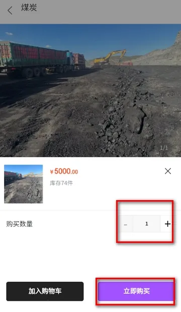 ��ú��(ú̿���Ͻ���)