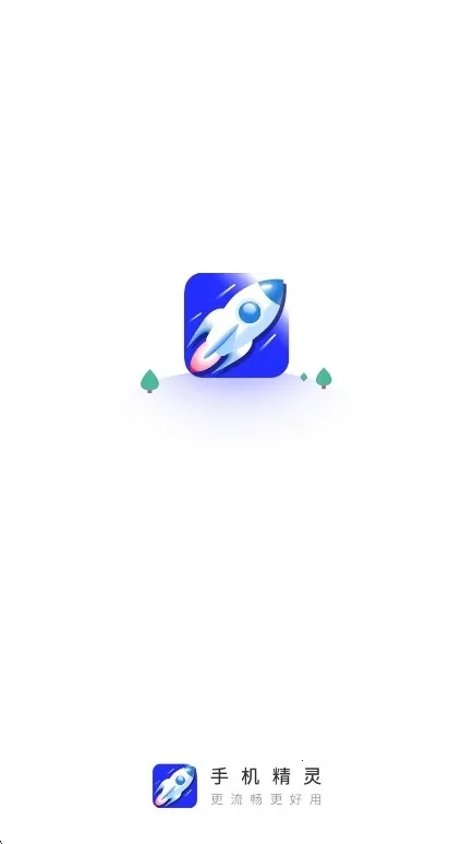 �ֻ�����APP2026���°�(�ֻ��Ż�����)v1.103.11 ��׿��