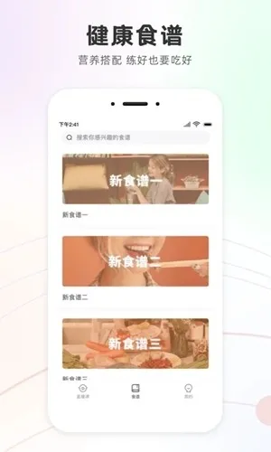 ���ͬ��(�٤ѧϰ����)v3.1.2 ��׿��