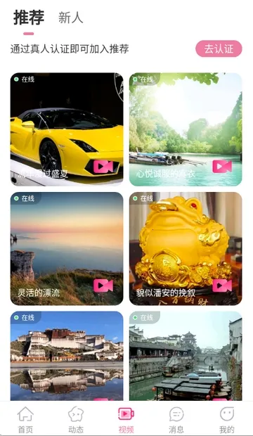 ����������ֻ���v3.4.20 �ֻ���