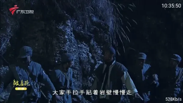 ���TV���Ӱ氲׿���ֻ���