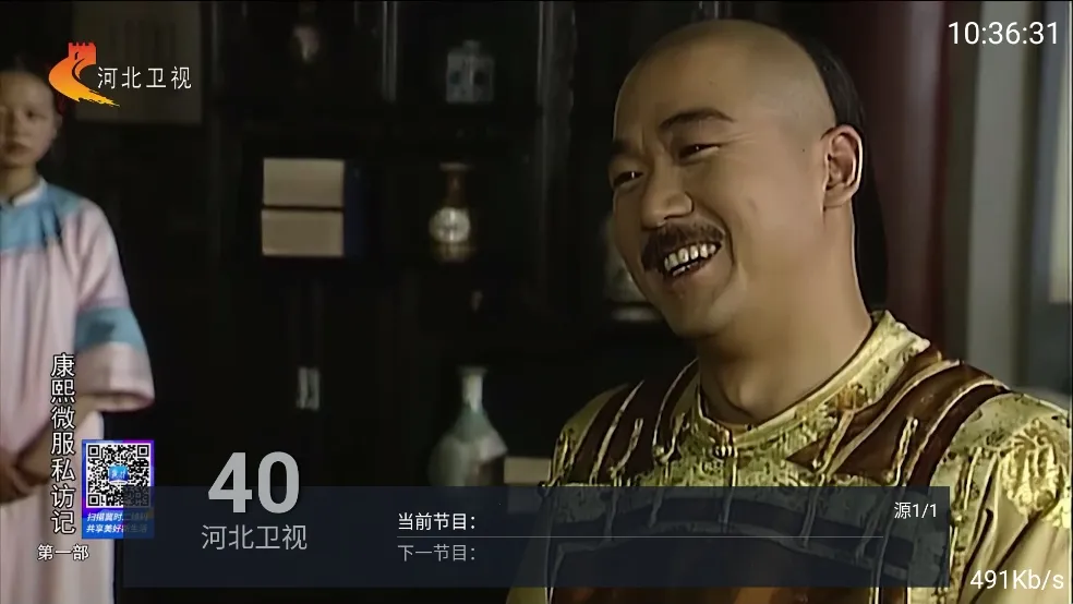 ���TV���Ӱ氲׿���ֻ���