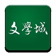 wenxuecity��ѧ��(������ѧ�Ķ�)v5.5.8 ��׿��