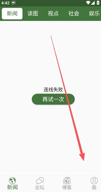 wenxuecity��ѧ��(������ѧ�Ķ�)