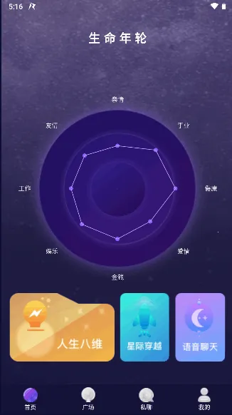 �罻��Ϸ������2026�ٷ�����