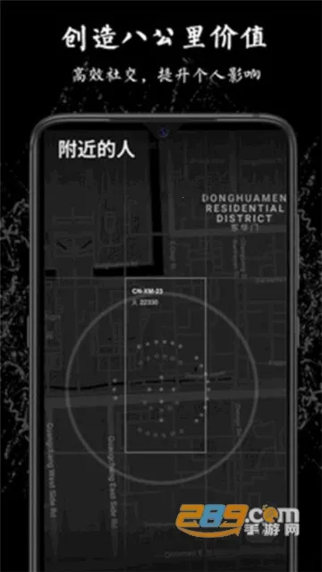 �罻��Ϸ������2026�ٷ�����v2.5.0 ��׿��