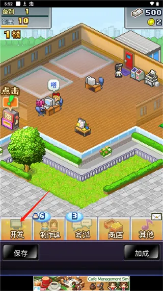 �罻��Ϸ������2026�ٷ�����v2.5.0 ��׿��