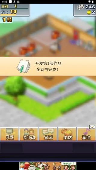 �罻��Ϸ������2026�ٷ�����