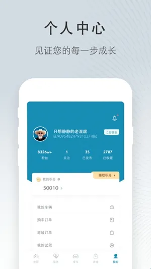 ����ѩ����2026�ٷ�����