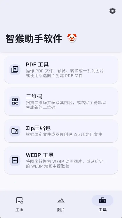 �Ǻ�����(ͼƬ��������)