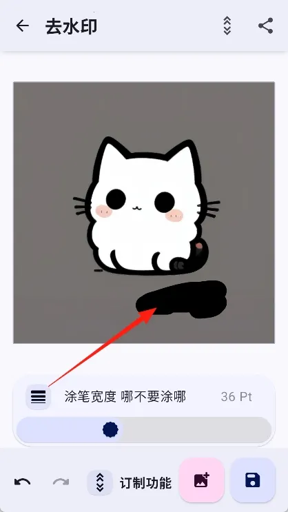 �Ǻ�����(ͼƬ��������)