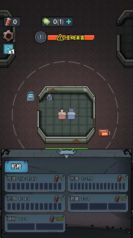 ����������С��Ϸ�ƽ�����ò˵�