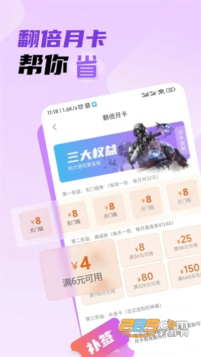 �׵�Ȧ����������