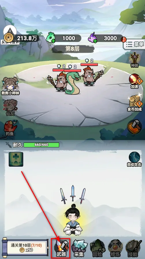 �Ҳ�����ֻ��������