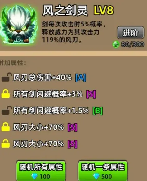 �Ҳ�����ֻ��������