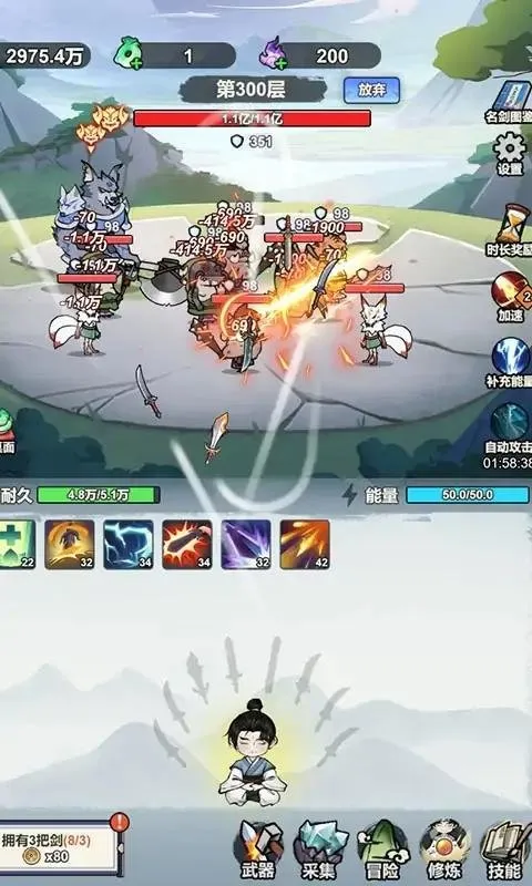 �Ҳ�����ֻ��������