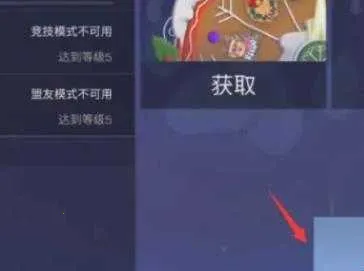 对峙2正版官方下载 对峙2正版官方下载