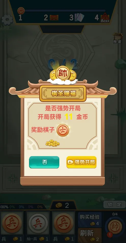 ��������������v1.0 ��׿��