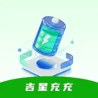 ���ǳ��2026���°汾v1.3.5.5 ��׿��