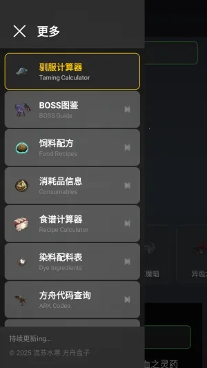 ���շ��ۺ���(������Ϸ����)