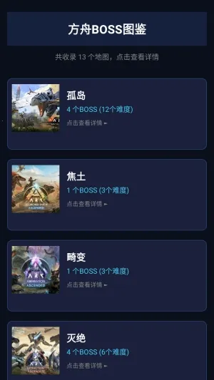 ���շ��ۺ���(������Ϸ����)