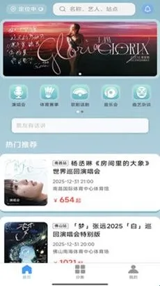 Ʊ����Ʊ(�ݳ���Ʊ����)