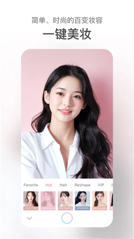 ���������Ѱ�v10.0.107 �ֻ���