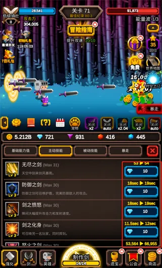 �޾���������