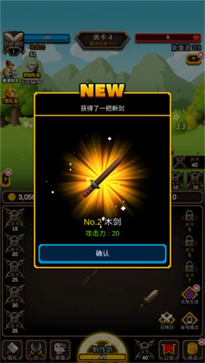 �޾���������