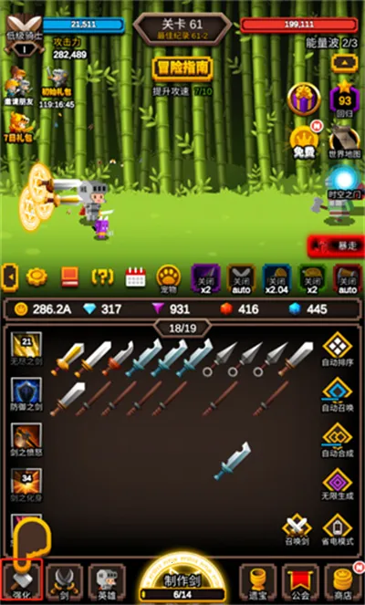 �޾���������