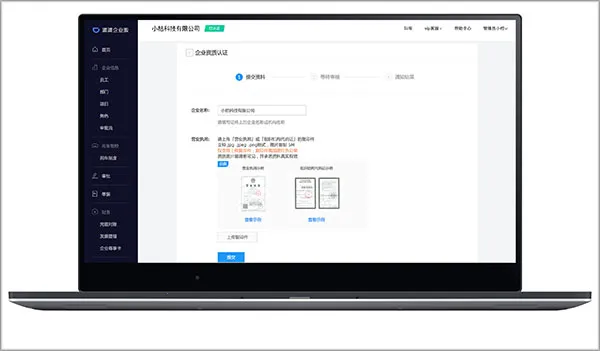 �ε���ҵ��(��ҵ���й���)