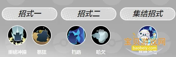 �����δ󼯽�2026����