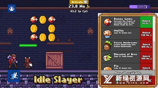 ��������(����ð����Ϸ)