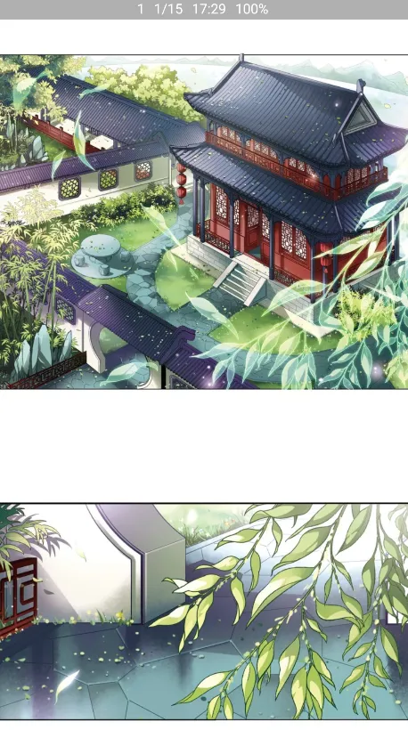 火漫社ios下载 火漫社ios下载