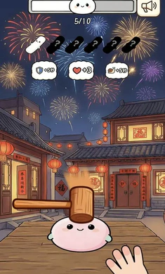 ��Ӵ��Ӵ����2026�ٷ�����v1.0 �ֻ���