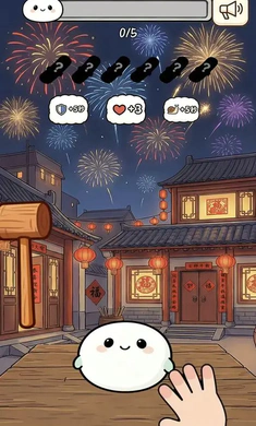 ��Ӵ��Ӵ����2026�ٷ�����v1.0 �ֻ���