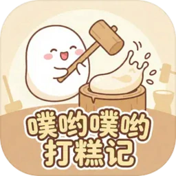 ��Ӵ��Ӵ����2026�ٷ�����v1.0 �ֻ���