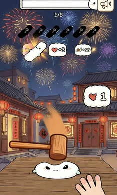 ��Ӵ��Ӵ����2026�ٷ�����v1.0 �ֻ���