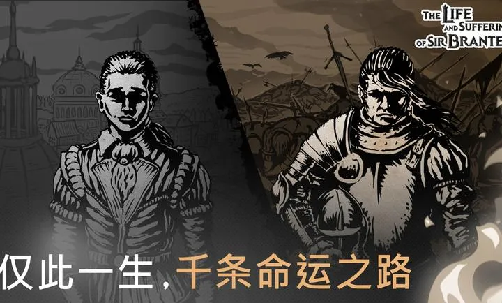 �����ؾ�ʿ����ƽ�����2026�ٷ�����v1.5.5 ��׿��