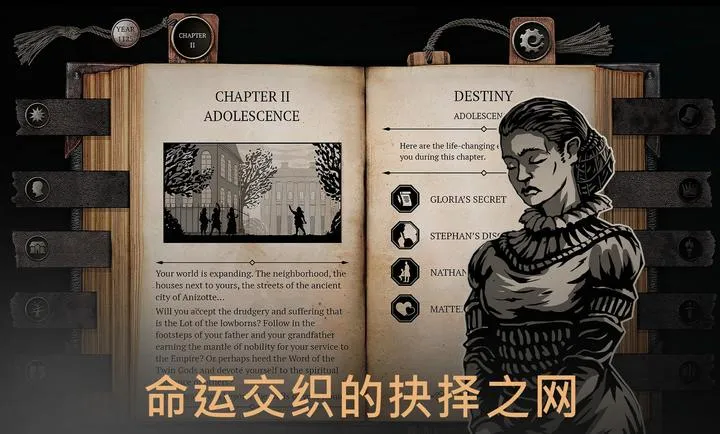 �����ؾ�ʿ����ƽ�����2026�ٷ�����v1.5.5 ��׿��