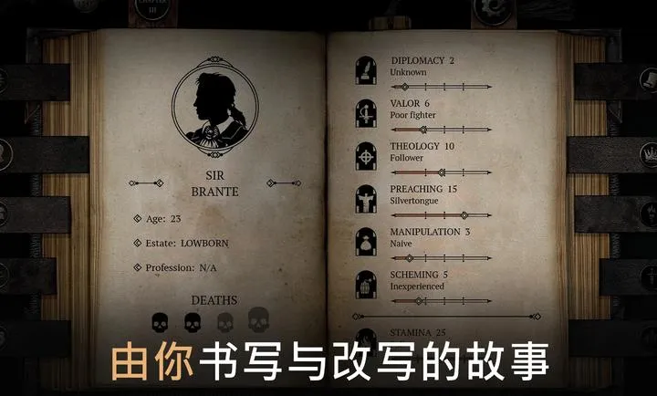 �����ؾ�ʿ����ƽ�����2026�ٷ�����v1.5.5 ��׿��