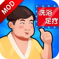 ϴԡ���Ĵ���ƽ�����޽��v1.0.32 ��׿��