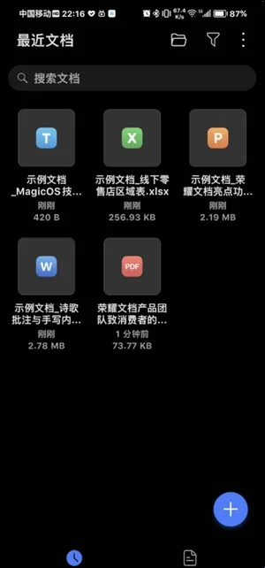 ��ҫ�ĵ���������(�ĵ���������)