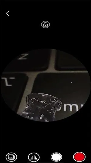 AIRLook2026下载 AIRLook2026下载