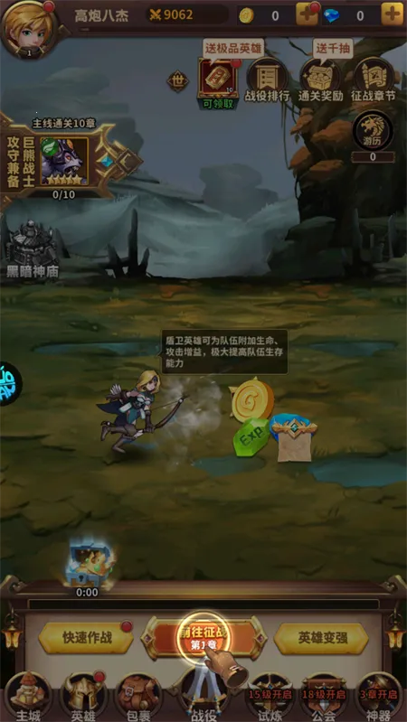 ���Ҵ�����2026���°汾