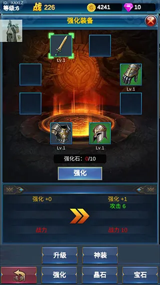 挂机英雄的试炼最新手机版 挂机英雄的试炼最新手机版