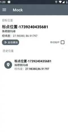 PortalDev��λ�����ֻ���